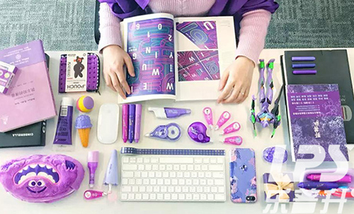 2018紫色流行色文具